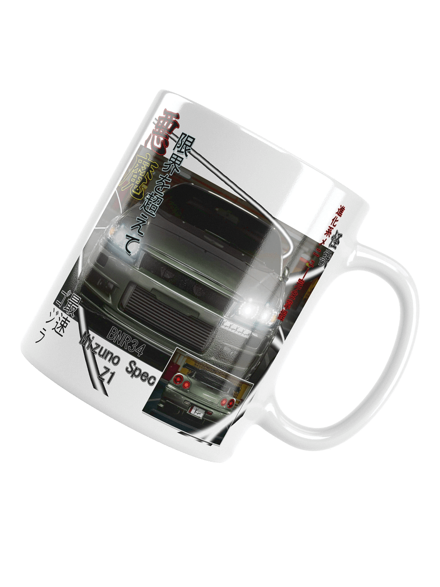 BNR34 Z1 SPEC, Japanese magazine style | White Glossy Mug product image (11)