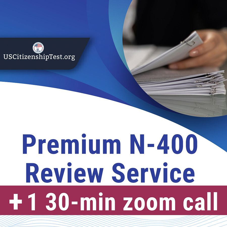 Premium Review Service for N-400 application product image (1)