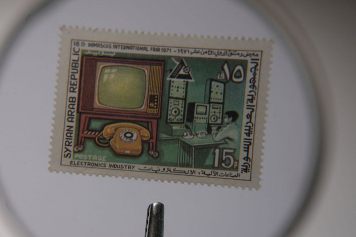 طابع تذكاري معرض دمشق الدولي عام 1971 product image (1)