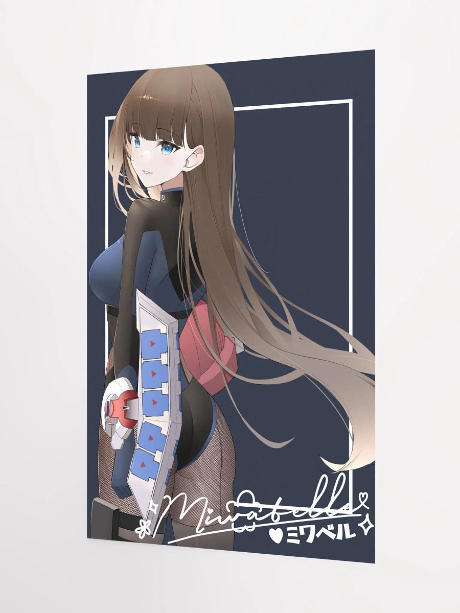Riding Suit Poster product image (9)