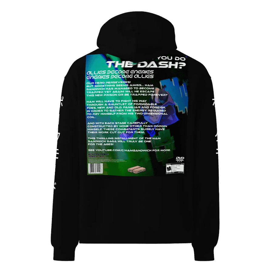DIGITAL DASH OVERSIZED HOODIE product image (10)