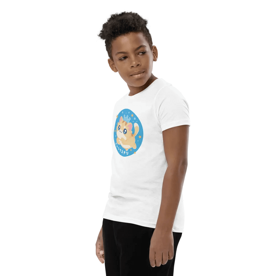 Toti Prime Youth Shirt product image (78)
