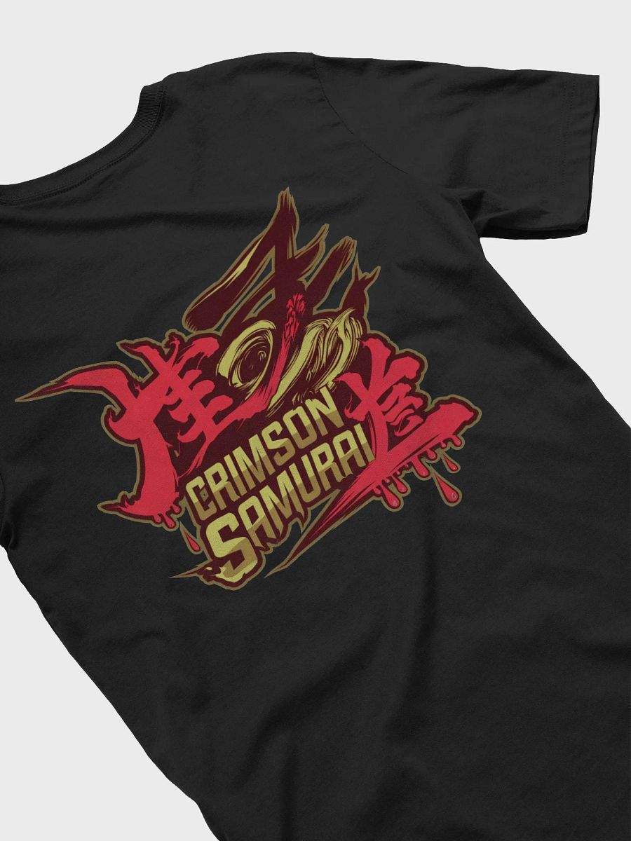 SWA ULTRA Crimson Samurai T-Shirt product image (40)