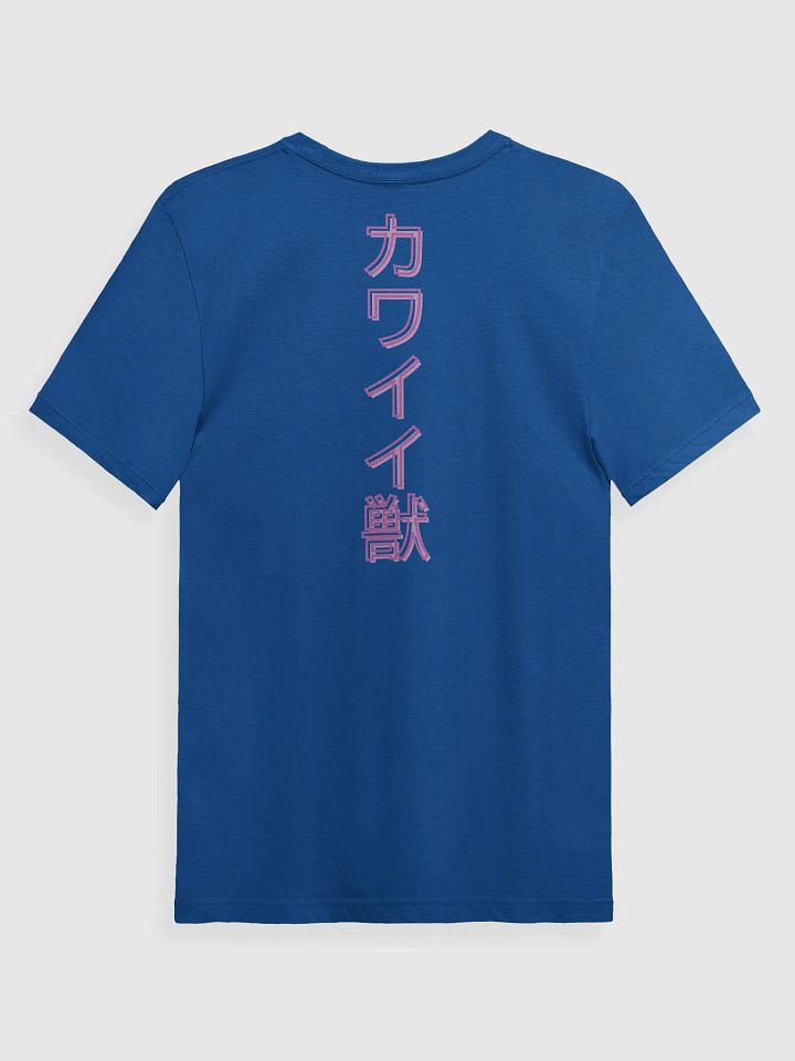Kawaiiju TV tee product image (12)