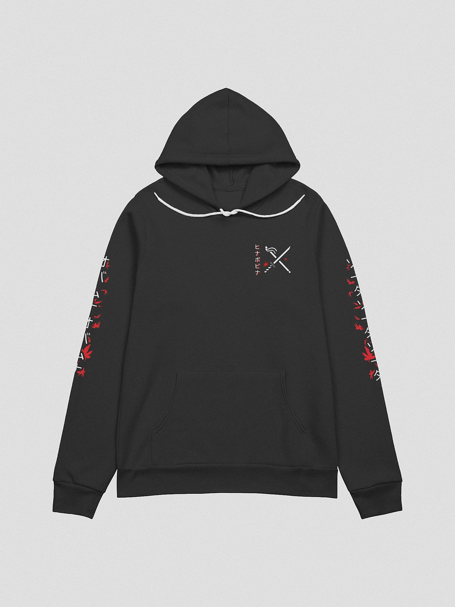 HinaBoBina Hoodie (Alternate)