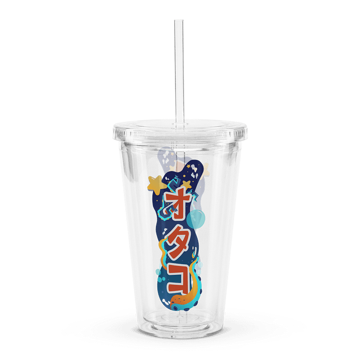 Sippy Cup - Vertical Logo product image (2)