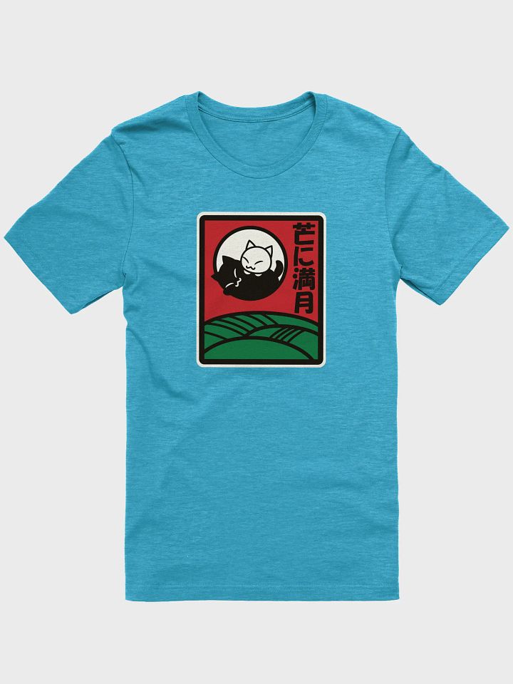 August Hanafuda Cat Unisex Tee product image (1)