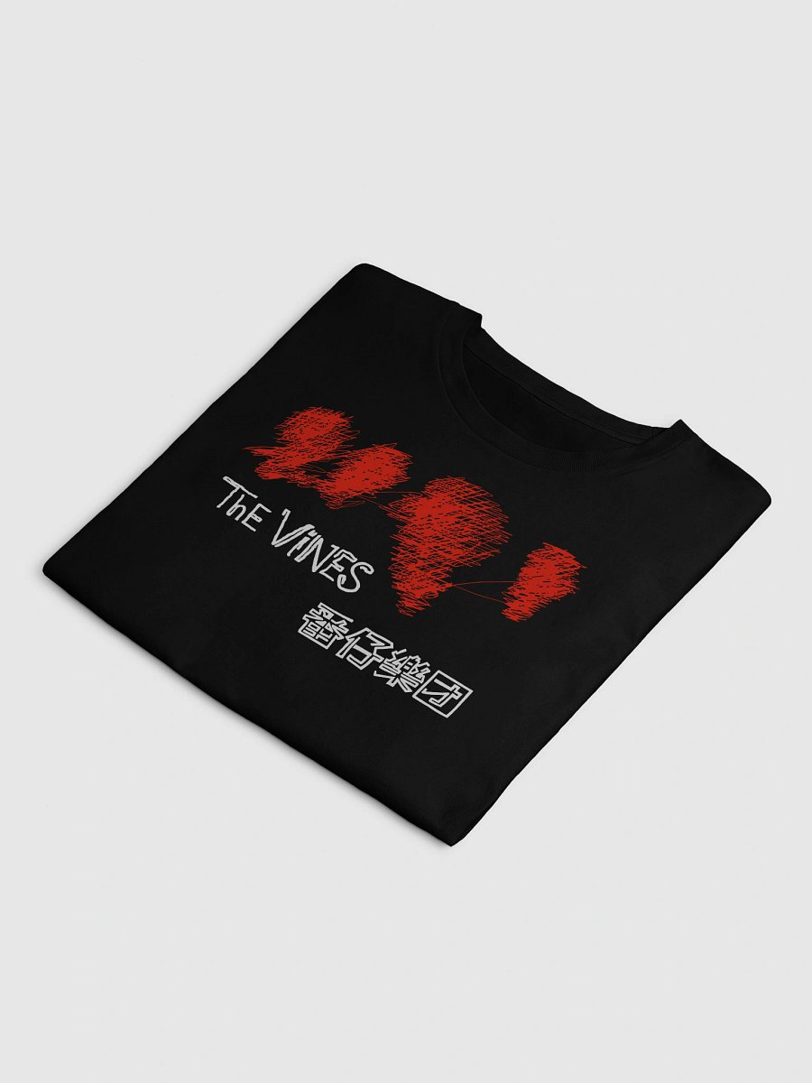 The Vines Portrait Scribbles with Chinese Logo Crop Top product image (4)