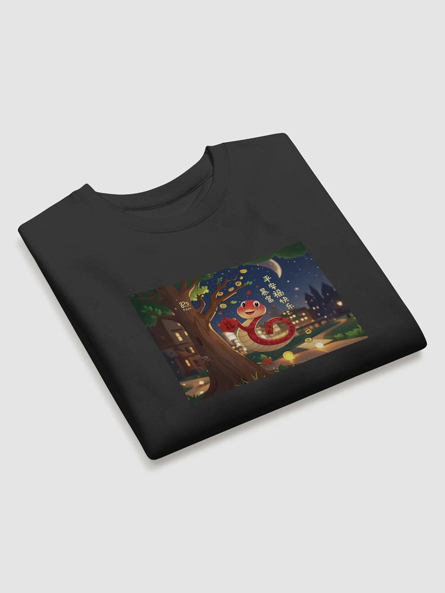 2025 Snake Year Auspicious Snake Hoodie product image (3)