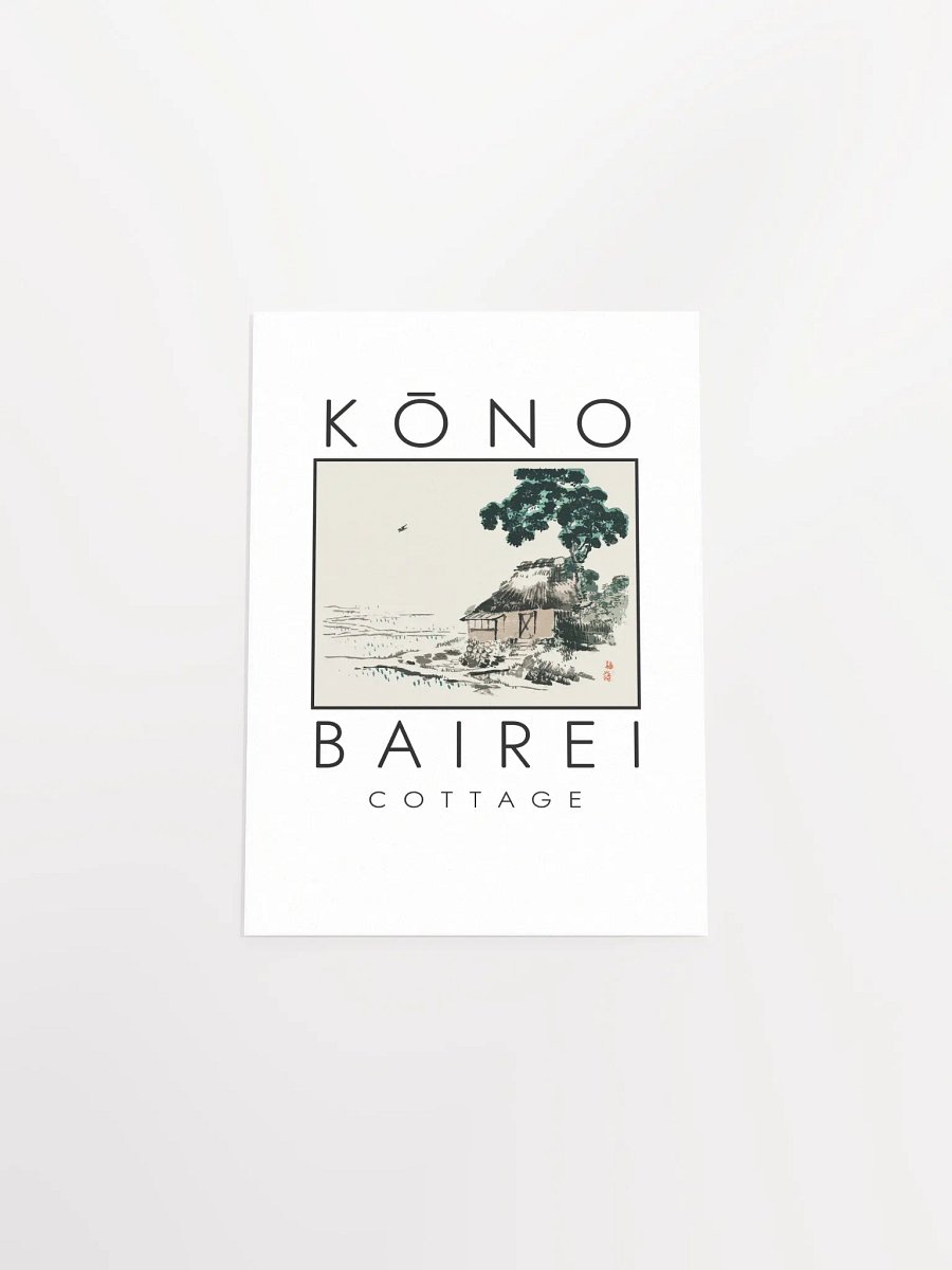 Kono Bairei Cottage Poster product image (5)