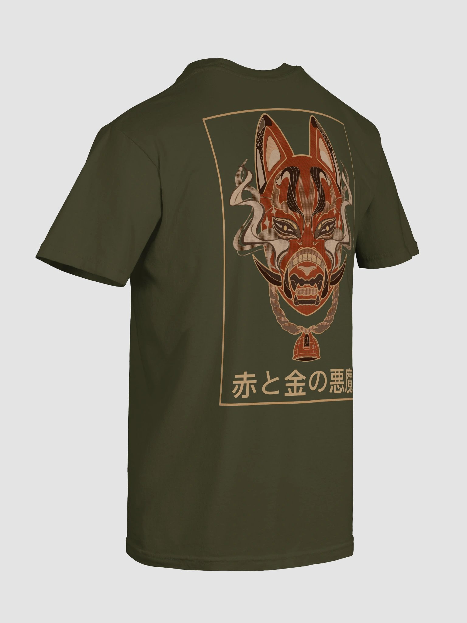 Red Oni 鬼 product image (10)
