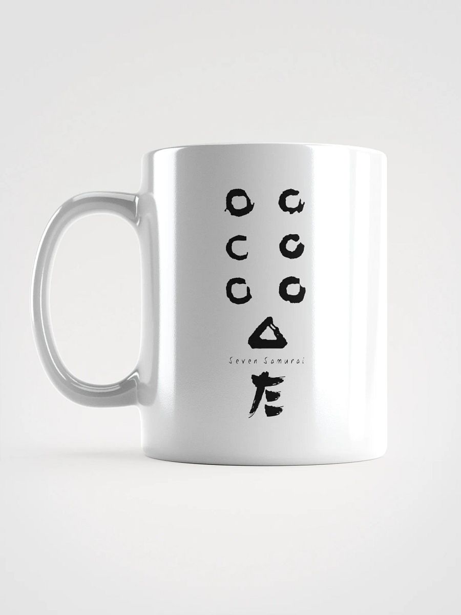 Seven Samurai Flag Logo Mug product image (16)