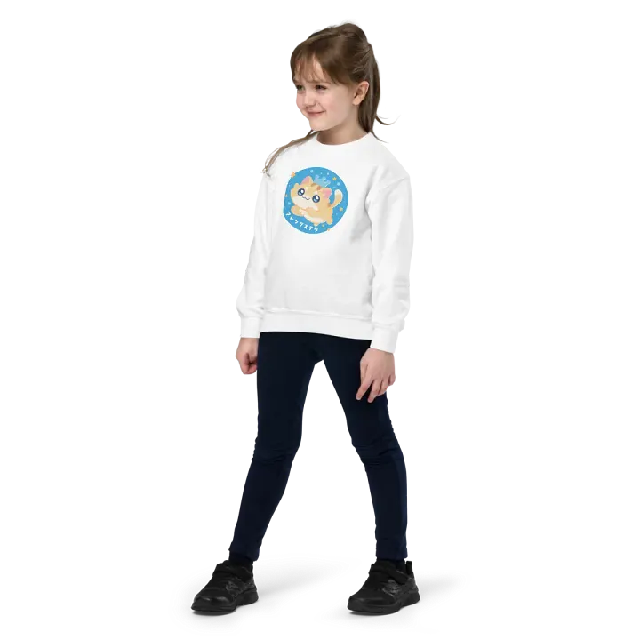 Toti Prime Youth Sweatshirt product image (1)