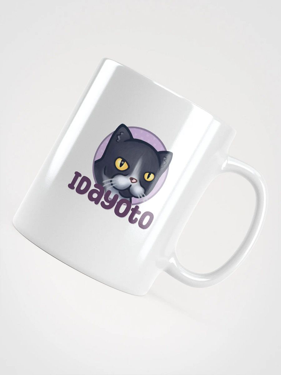 Amber Cup product image (12)