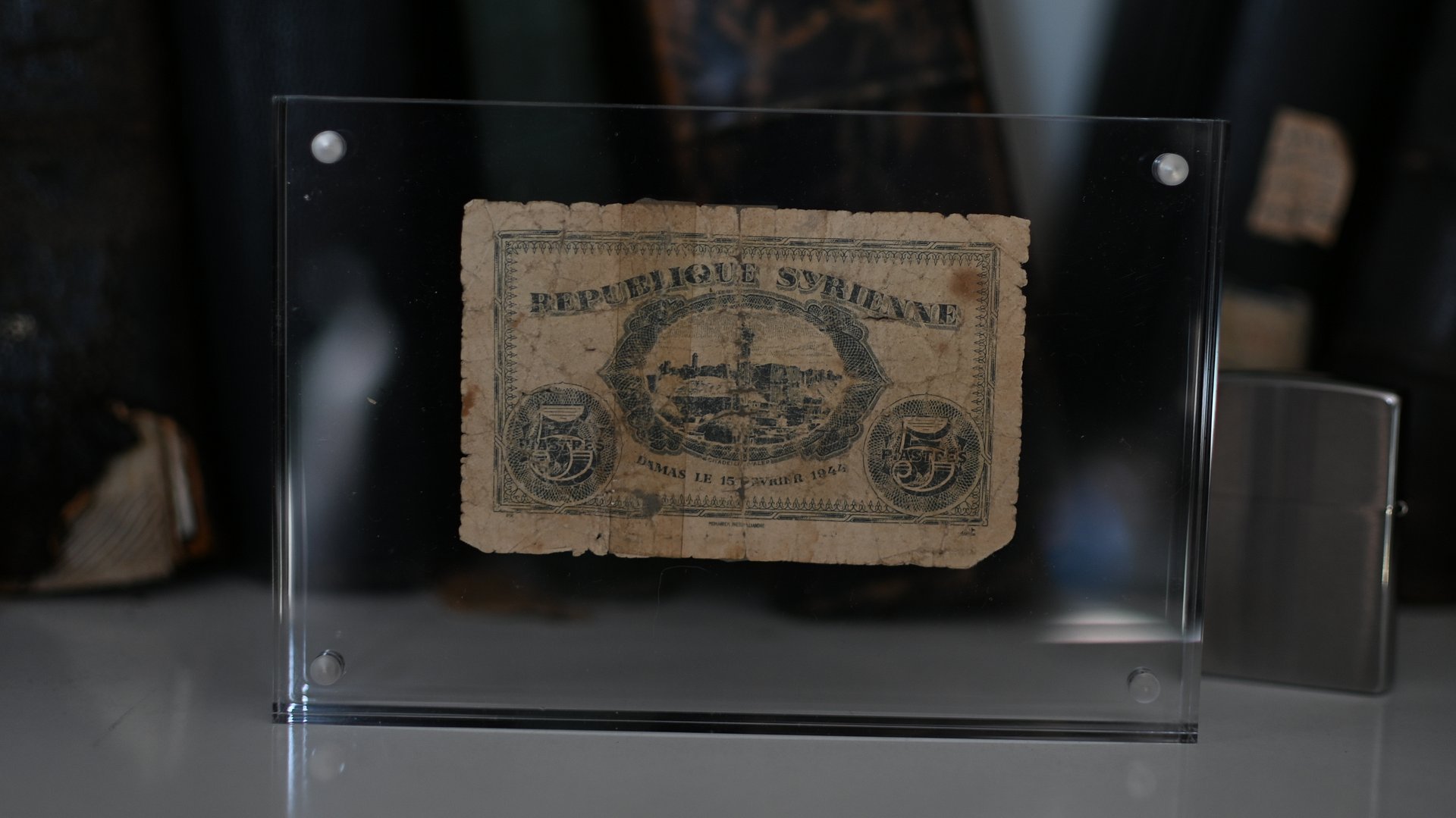 خمسة قروش ورقية اصدار شحيح ونادر 1944 product image (3)