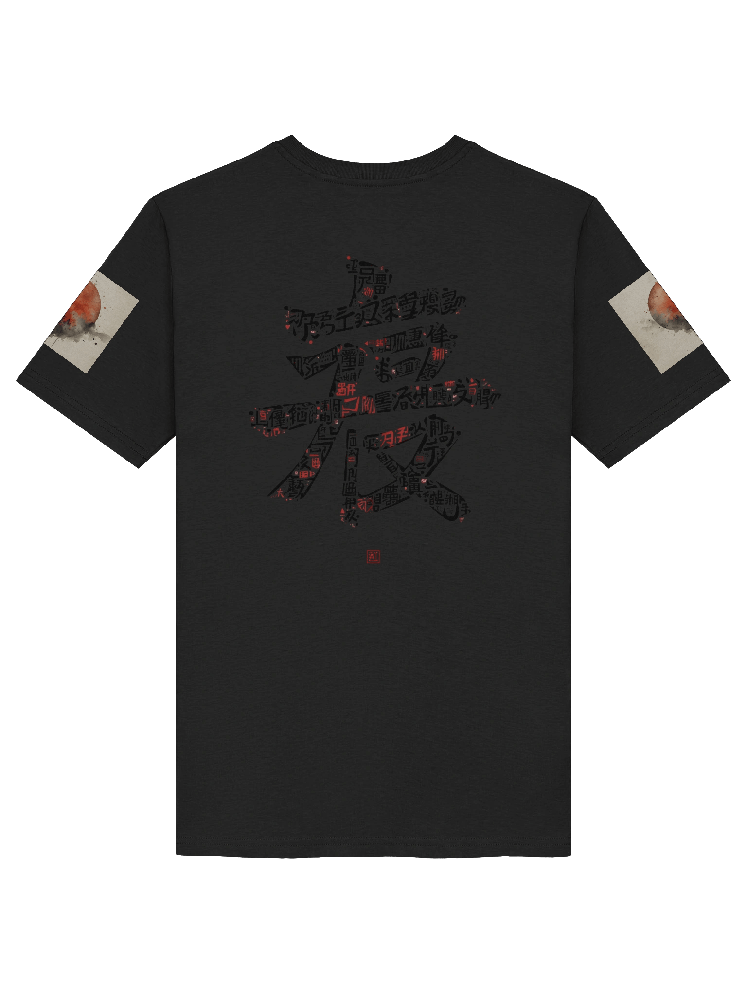 Sunset Pagoda Dreams T-Shirt product image (41)