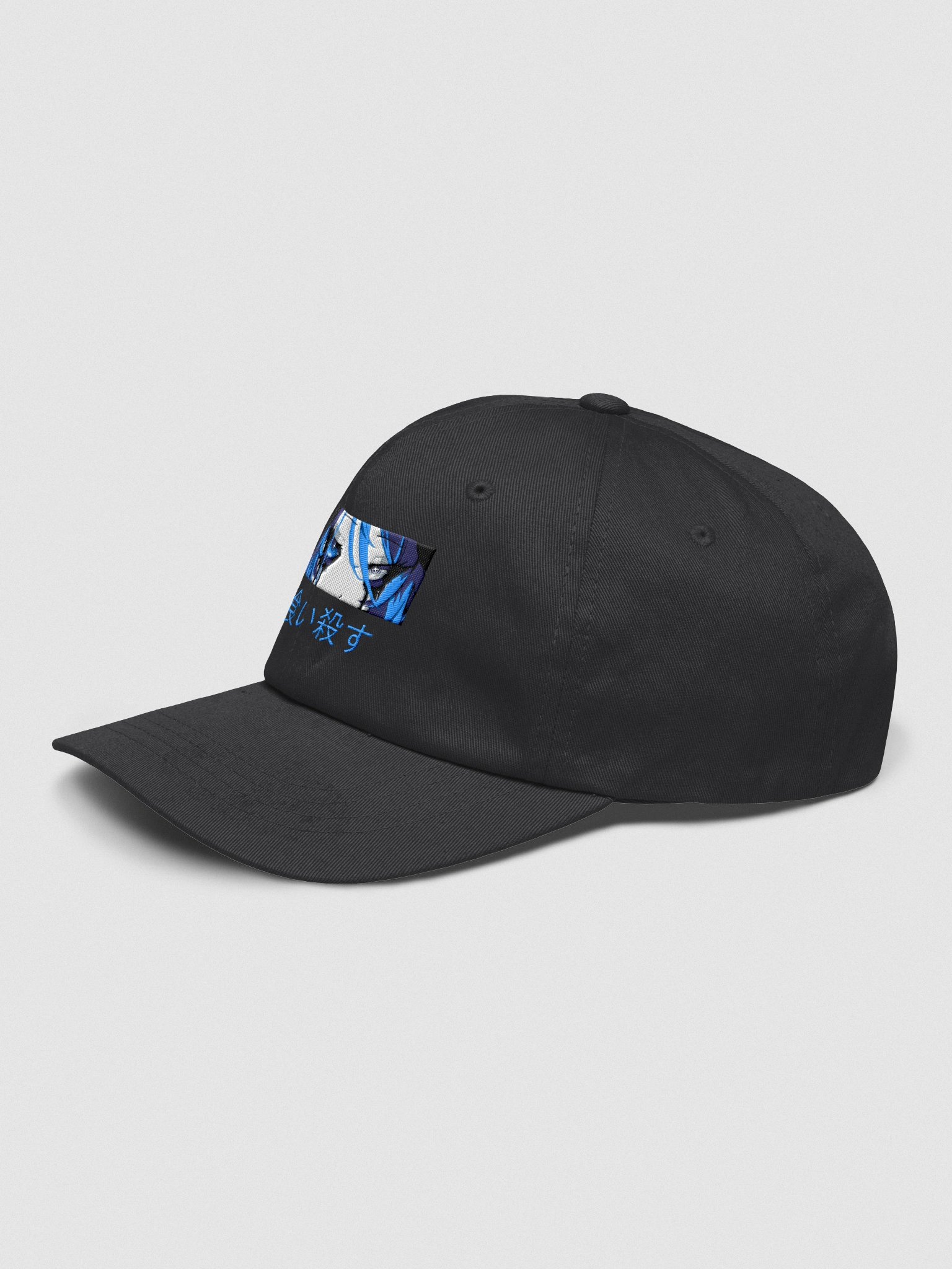 Lylanxia 'Devour' Embroidered Hat product image (3)
