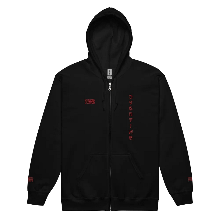 OVT Japanese Words Zip Hoodie product image (2)