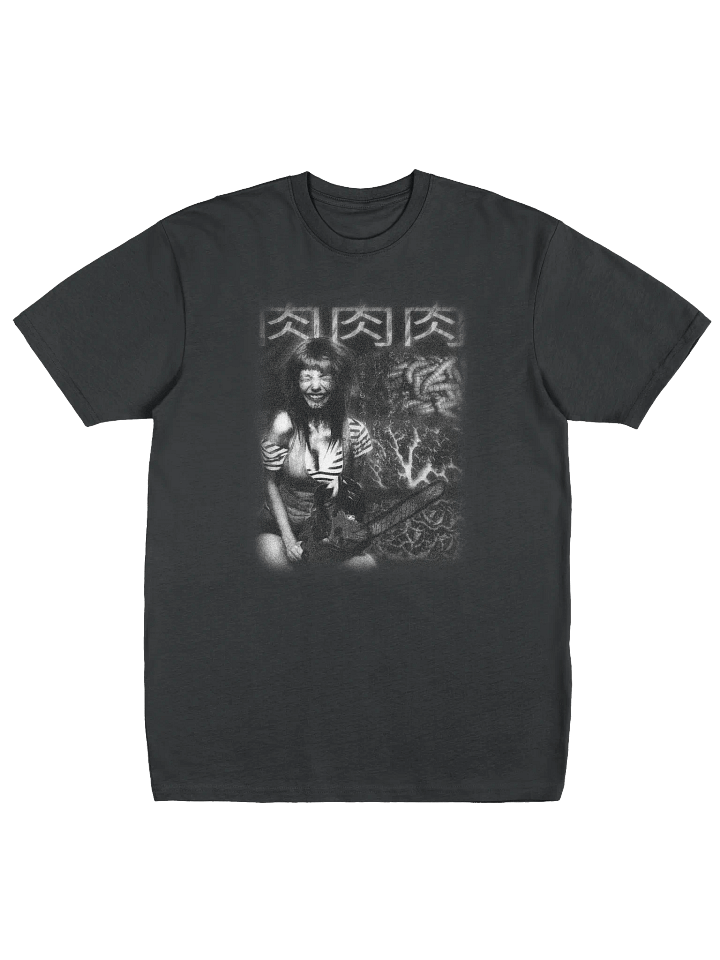Graphic T-Shirt - MEAT MEAT MEAT product image (1)