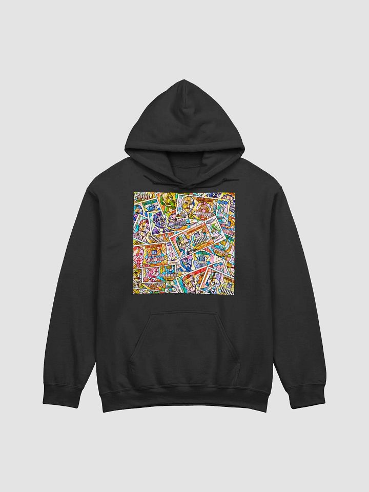 Jugoslovenski inflatorni dinar 1993 (Kolaž/mozaik) Gildan Classic Hoodie product image (1)