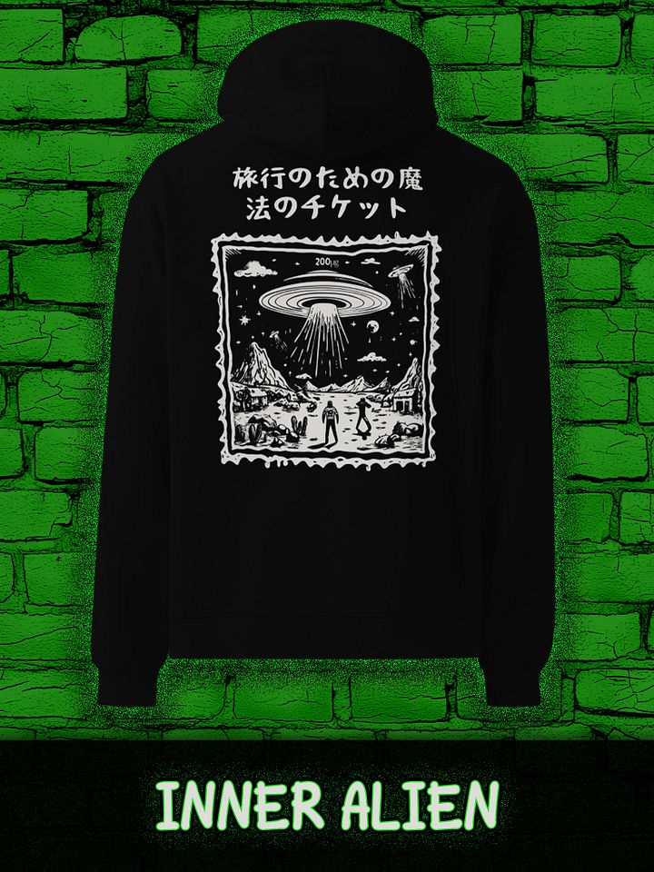 INNER ALIEN Unisex Premium Oversized Hoodie product image (2)