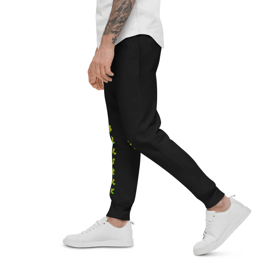 Berserk Regiment Sweat Pants product image (7)