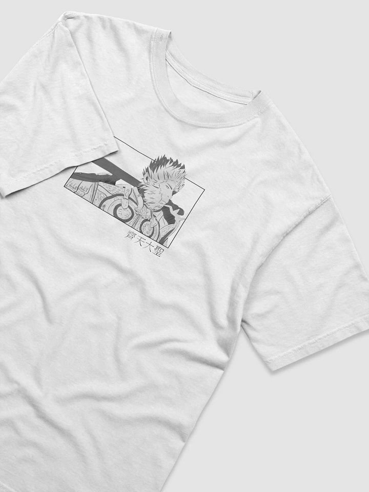 Wukong 齊天大聖 - White T-shirt product image (1)