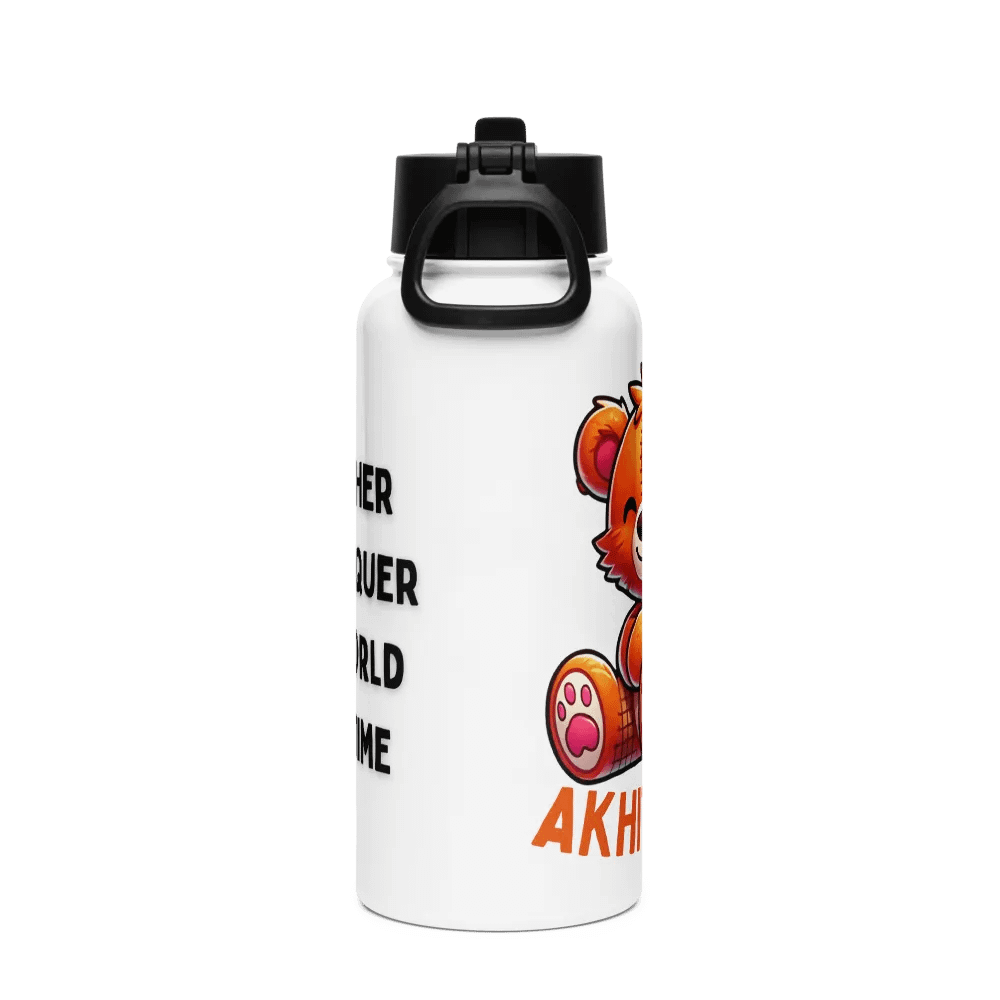 Wink & Sip: AKHITEDDY Stainless Steel Water Bottle product image (2)