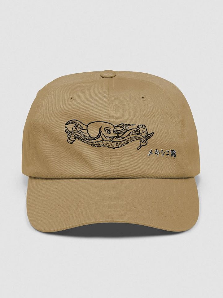 Kraken HeadWrap product image (3)