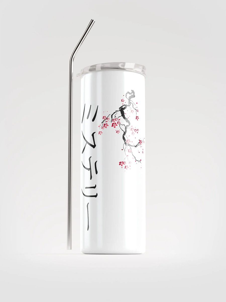 Eco-Friendly Stainless Steel Tumbler with Reusable Straw product image (1)