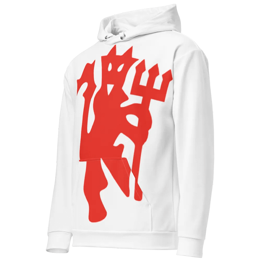 Manchester United - Settle For Excellence - WHITE - Unisex Hoodie product image (1)