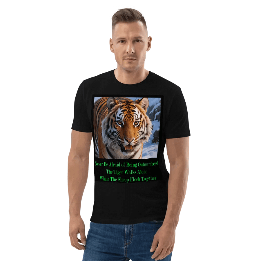 Never Be Afraid Tiger product image (4)