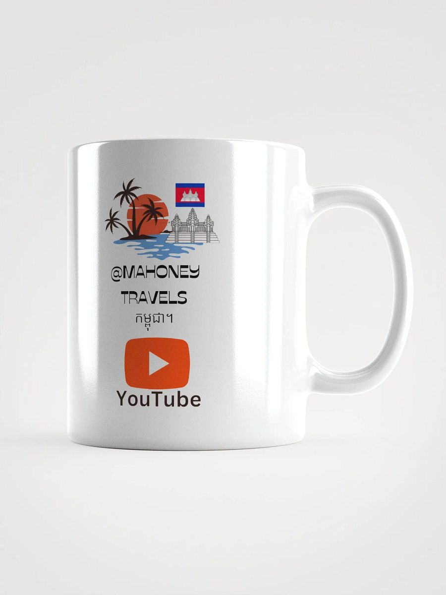 Just Hangin' Out Doin' Cambodian Thins Mug product image (1)