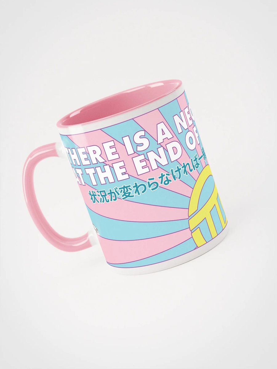 Neon Sunrise Mug product image (4)
