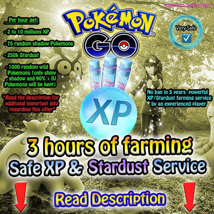 🔵3 Hours of Very Safe and Powerful XP/Stardust Farming Service 2 to 10 Millions XP per hour by an experienced player 💪 product image (1)