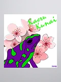 KaeruKuna Sticker product image (1)