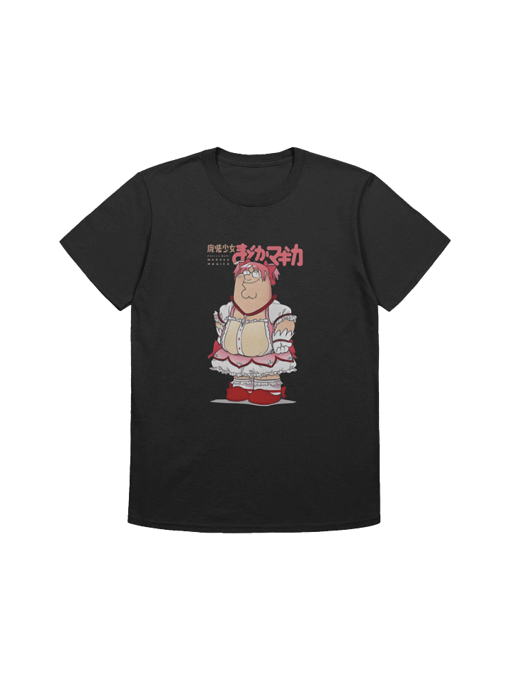 Madoka T-Shirt product image (1)