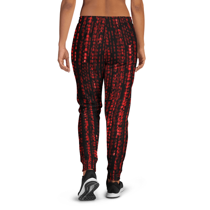 Women's "Satanic Control Matrix Code" Sleepers product image (1)
