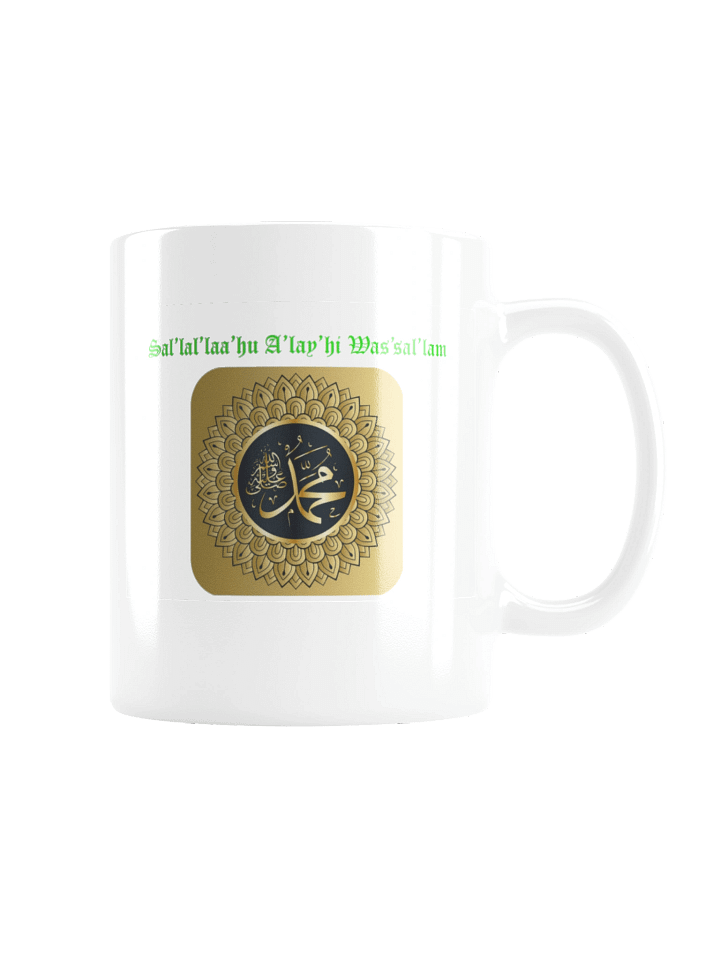 Mohamed Sidd product image (4)