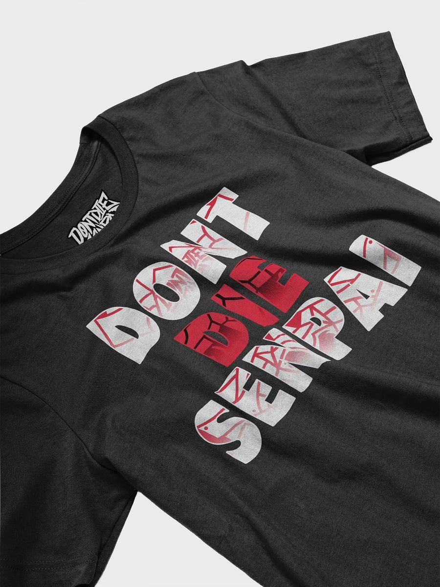 DDS THE ONE SHIRT product image (3)