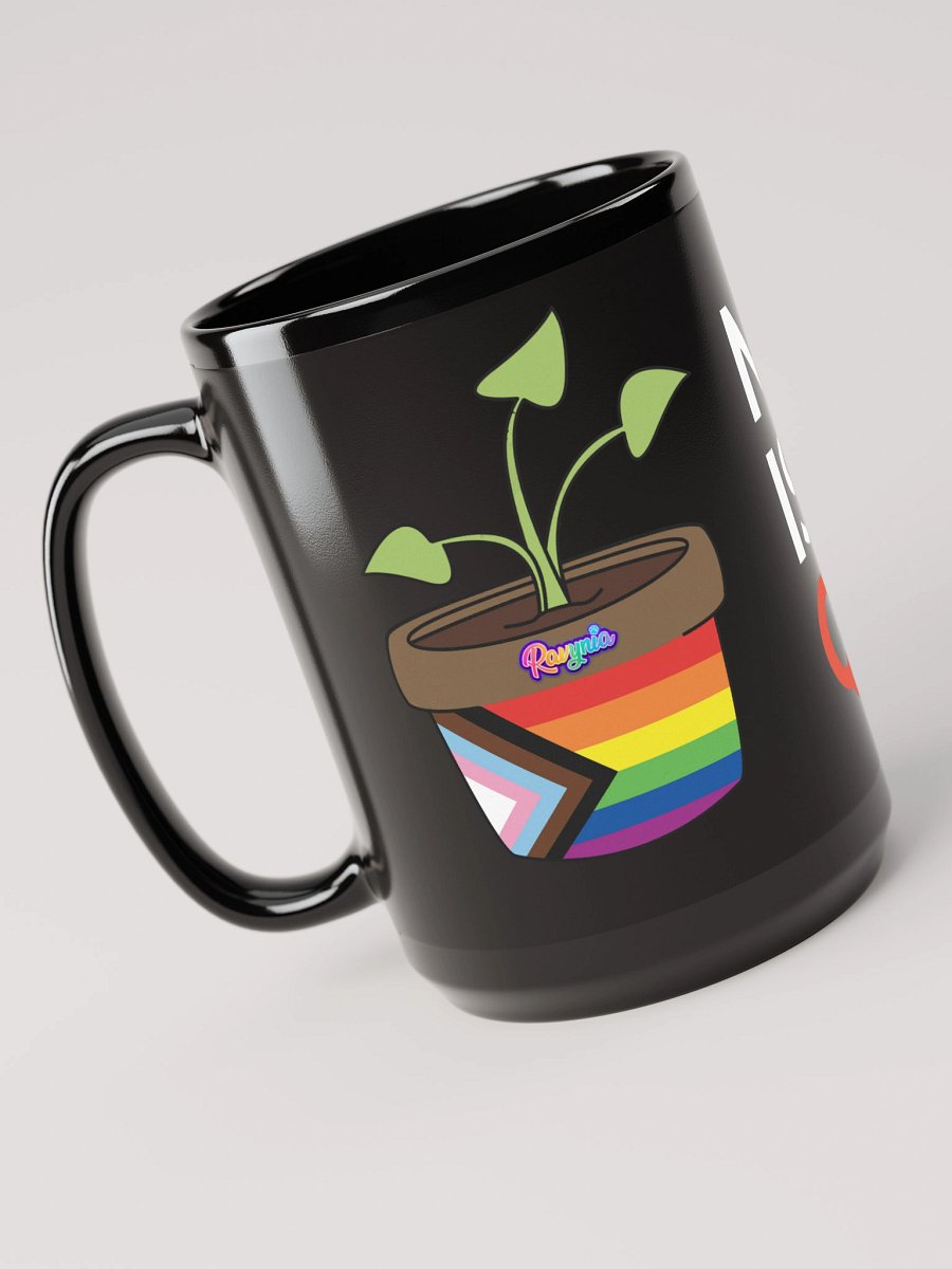 Nature Is Queer - Pride 2025 Large Mug product image (3)