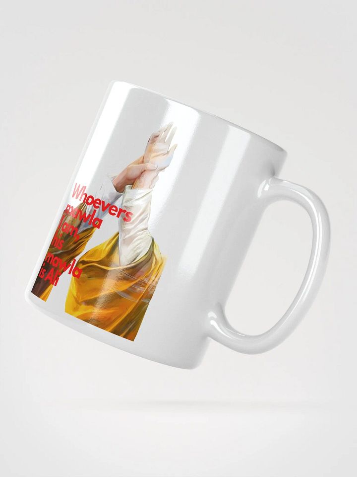 Ghadeer White Mug product image (6)