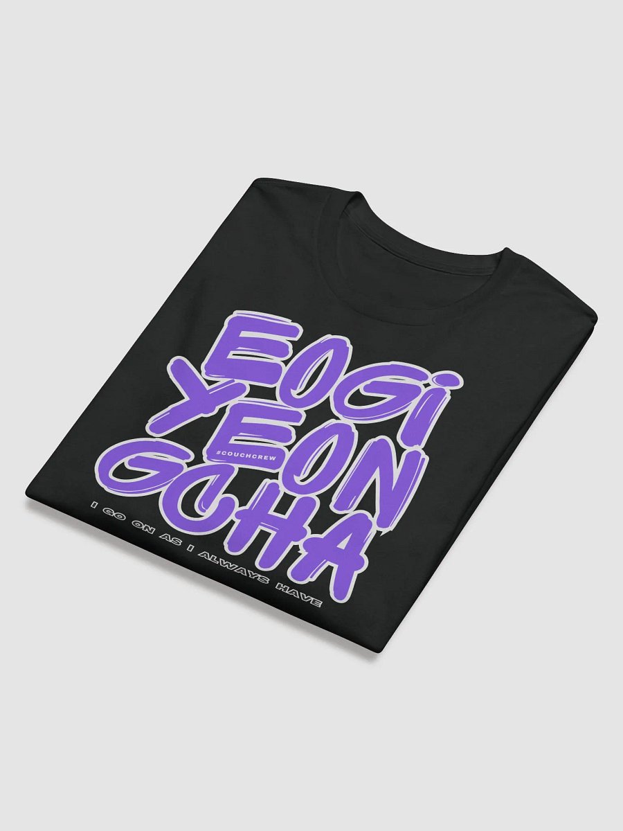 Eogiyeongcha Long Sleeve Tee product image (16)