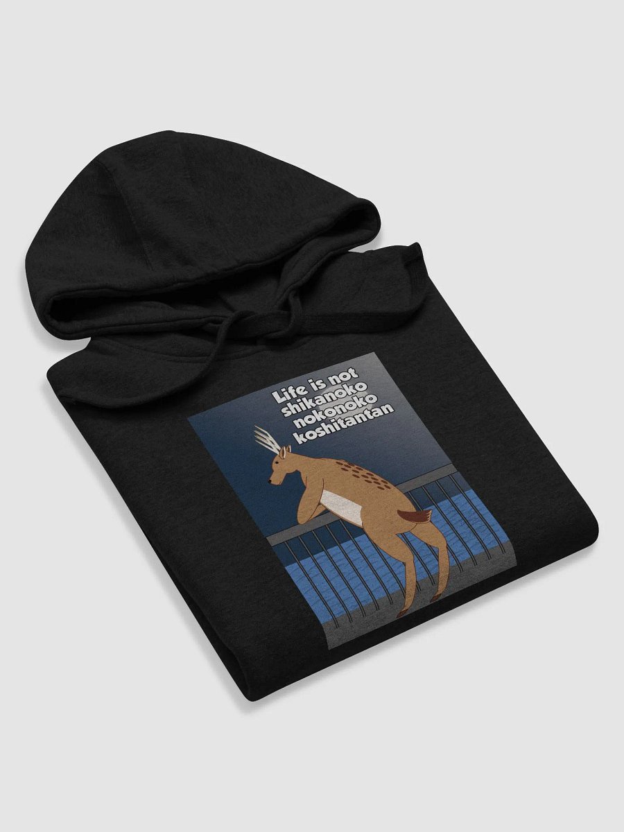 Shikanoko Nokonoko Koshitanta Hoodie product image (5)