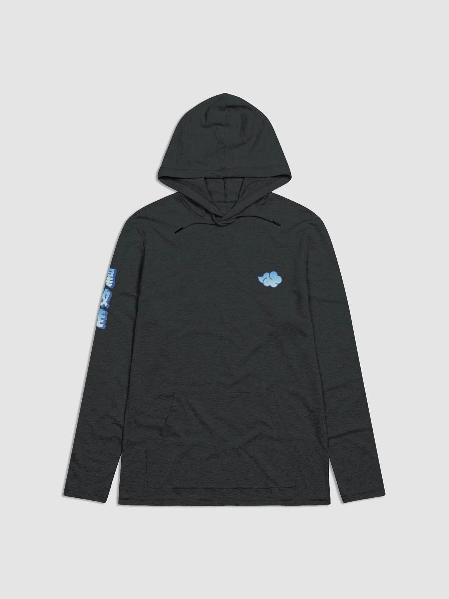 Lightweight Long Sleeve Shirt w/Hood - Nihon Heathens Blue product image (2)