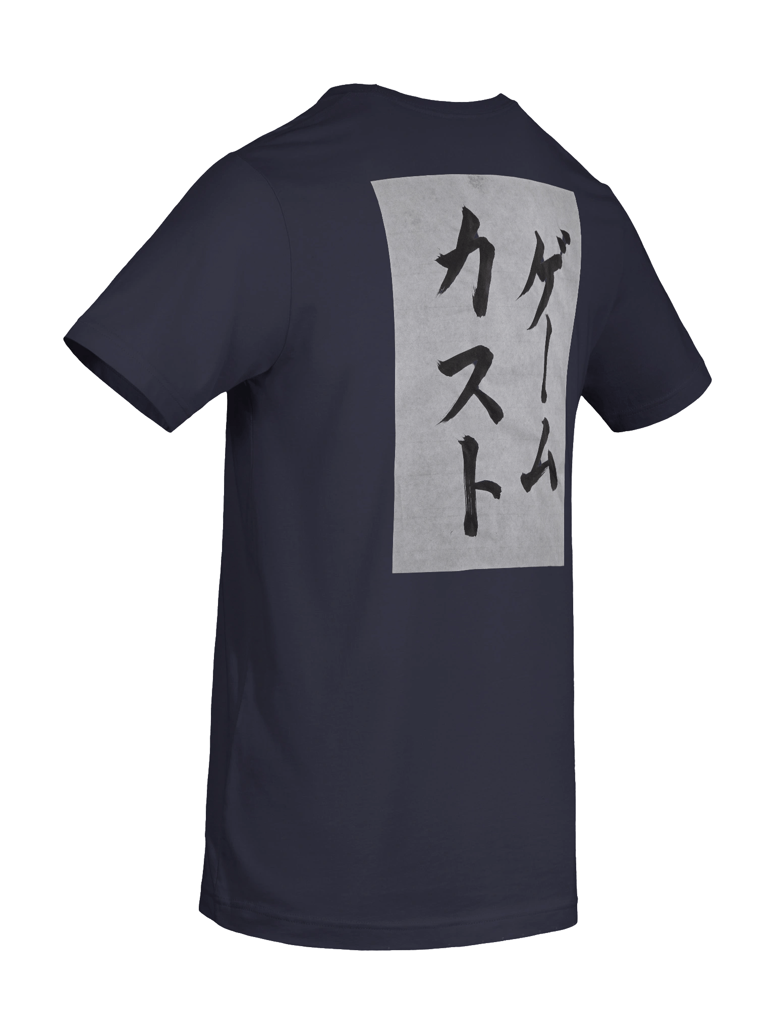 GEMU KASUTO SHIRT product image (22)