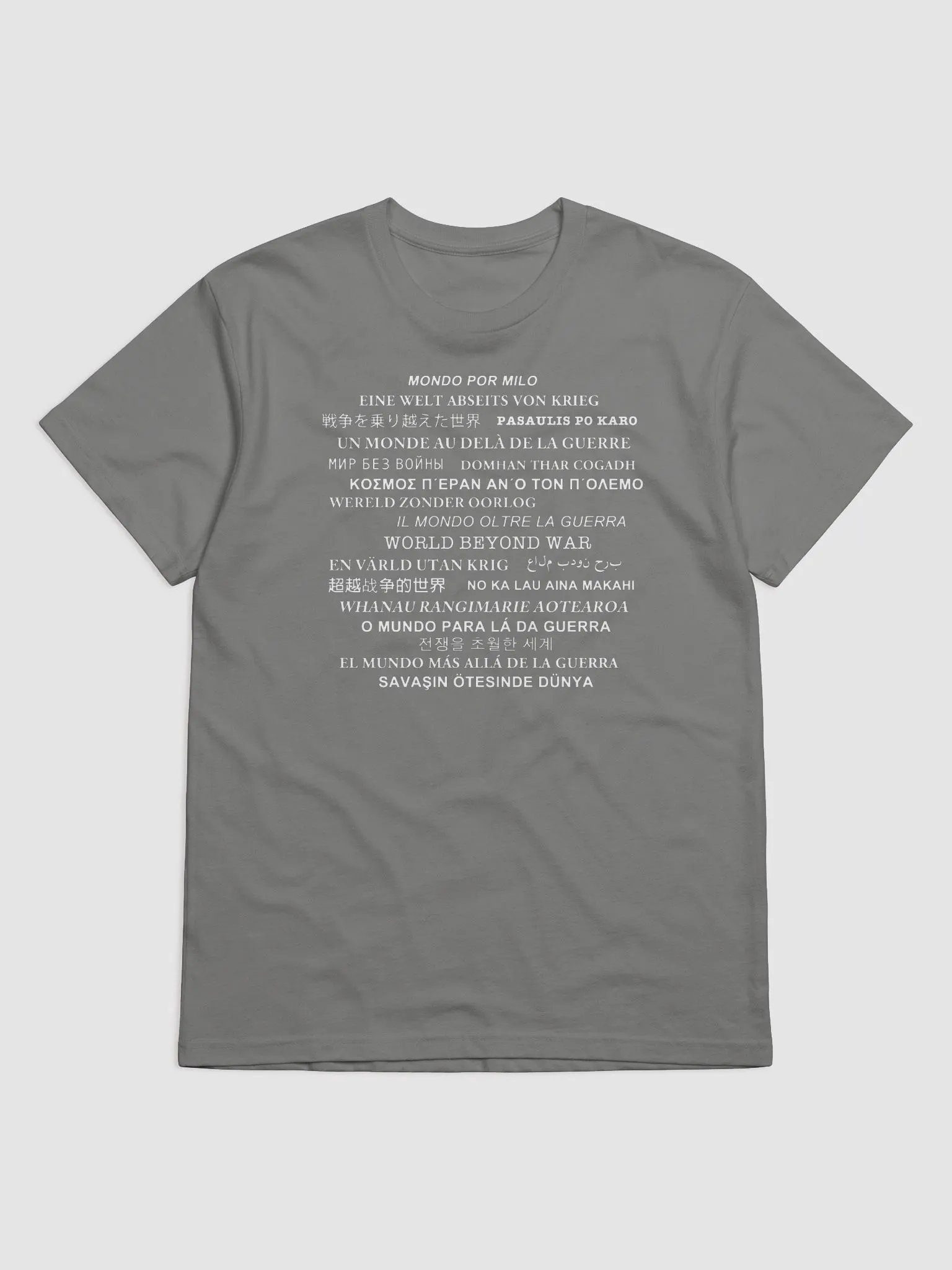 Languages product image (1)