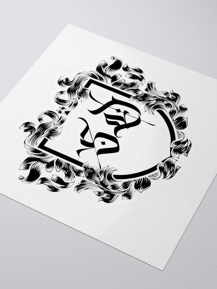 Custom Cut Vinyl Stickers product image (3)
