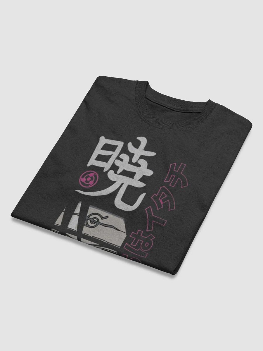 Itachi Uchiha T-Shirt product image (4)