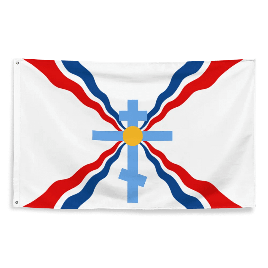 Orthodox Assyria product image (2)